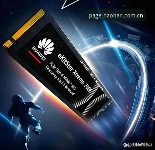 浩瀚体育官网CN官方下载与备用入口切换操作教程：从赛事数据到版本迭代的完整逻辑